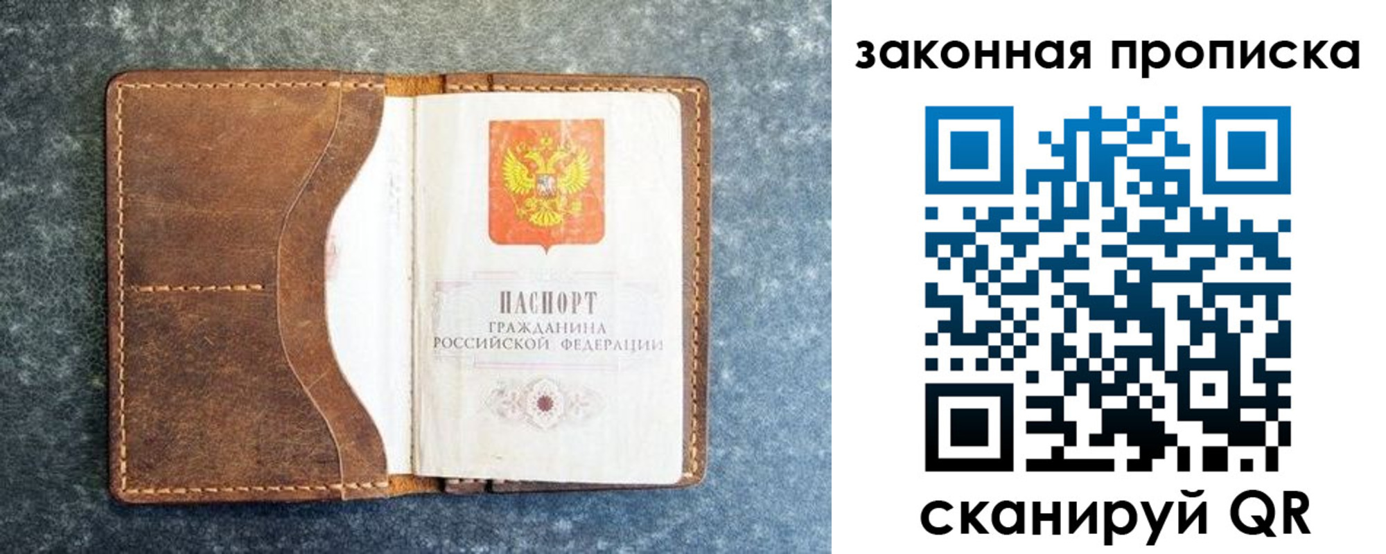 форма 3 в Константиновске